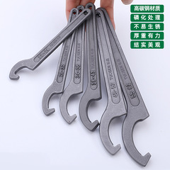 Toson Hook Head Wrench 45-52 Water Meter Cover Hook Shaped Tool Multi-functional 78-85 Water Meter Wrench Crescent Wrench Tooth 