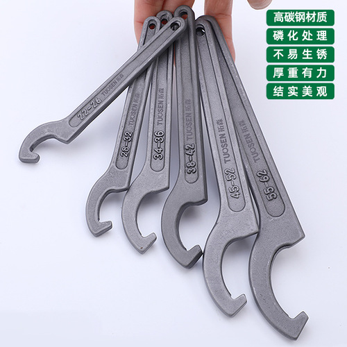 Toson Hook Head Wrench 45-52 Water Meter Cover Hook Shaped Tool Multi-functional 78-85 Water Meter Wrench Crescent Wrench Tooth 