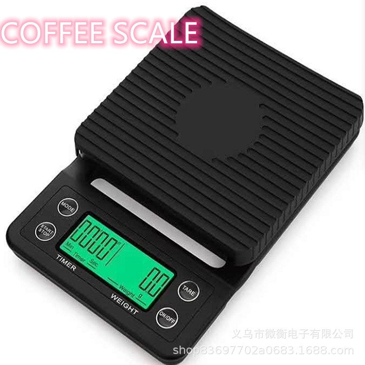 家用咖啡秤0.1g克重烘培吧台食品计时咖啡电子秤
