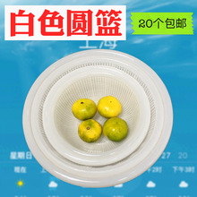 ʳ�ð�ɫϴ�˻@�Ӟrˮ�@�A�����ϼӺ�V�Y�N�����߲˿������