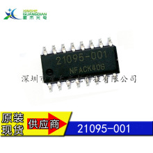21095-001  �������� ��· IC оƬ  ��������оƬ
