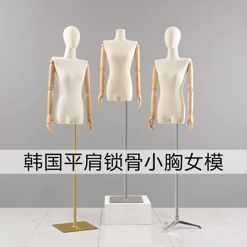 Mannequin head, stand, Korean style, South Korea