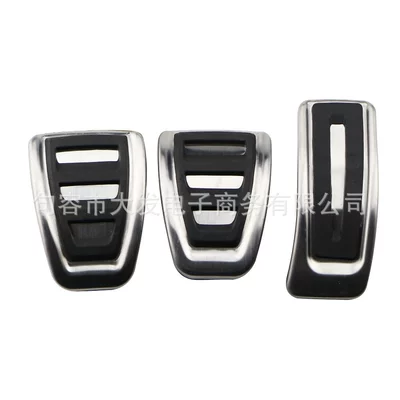 Dekorativ pedal başlıqları – pedal brake pedal