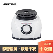 ��əCů�L���ø��C���C 900W��Ч�o���·���əC�C�^�S��ֱ�N