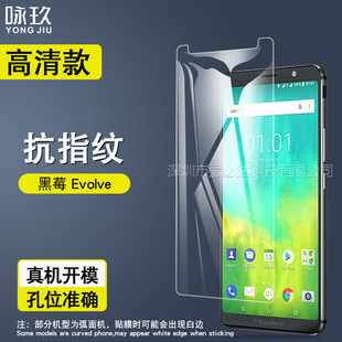 �m�ú�ݮEVOLVE䓻�����Ĥ ��ݮ EVOLVE�֙C�������䓻������NĤ