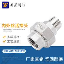 304P䓃z  46փݼyӃz1