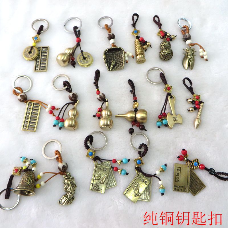纯黄铜多款钥匙扣 源头厂家多款式江湖十元模式铜钥匙云南老铜器