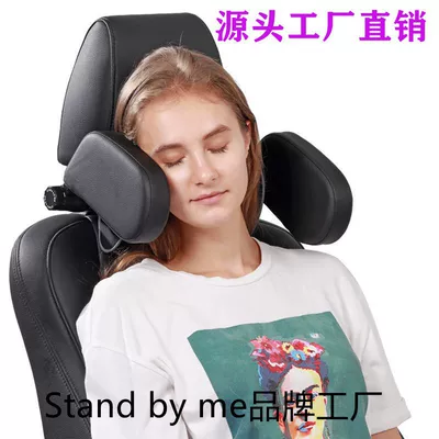 Headrest — Sale Leather Memory Foam Neck