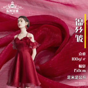 �F؛100g�\�z��ѩ������ ���ĕr��Ů�b�z������ �r�b��]��U����