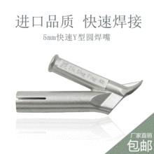 PVC�\�ӵذ����Ϻ������C���L���������5mm����Y�͈A�κ��옌��
