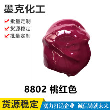 ī�˹��S���l�{�׼���ɫ�{���Լ{��ɫ�{����ͨ��ɫ�{���M�Ø�