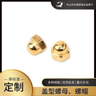 ��~��ɫ�w����ĸ��ñ���^�B����ñ�������i�o���^���l�o�̼�