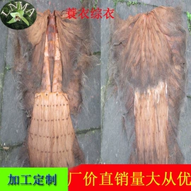 竹质工艺品;其他民间工艺;竹编