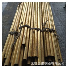 �S���N���S�~�� H62�~���и�oë��ë���S�~�� 1*0.2���~�ܬF؛