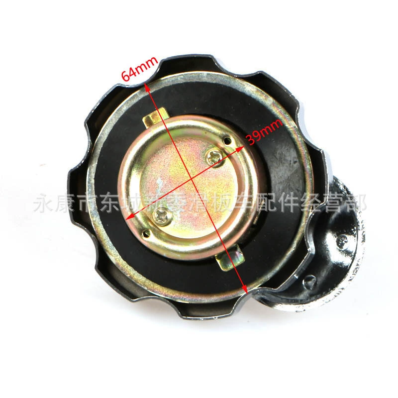 П pot lid? Wait. Must translate properly. Let's translate each item cleanly. Avoid wholesale words