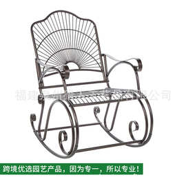 户外铁艺家具铁艺单人摇椅单人沙发铁艺靠背椅休闲椅公园椅子