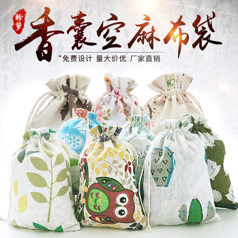 23 Creative Distinctive Bundle Pocket Gift Drawstring Vintage Printed Cotton and Linen Jewelry Packaging Sachet Linen Bag