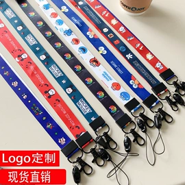 手机支架;手机气囊支架;其他手机饰品