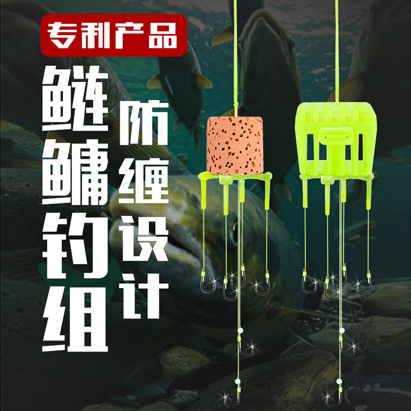 Six-fishing version silver fish hook set anti-entanglement fishing hook square cage multifunctional multi-hook fishing hook manufacturers wholesale Six-fishing version silver fish hook set anti-entanglement fishing hook square cage multifunctional multi-hook fishing hook manufacturers wholesale