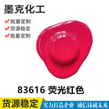 ɫ�V�Rȫ �h��ˮ��ͨ��ɫ�{ ӡ��ɫ�{���T��ɫ�{���M�Ø����󃞻�