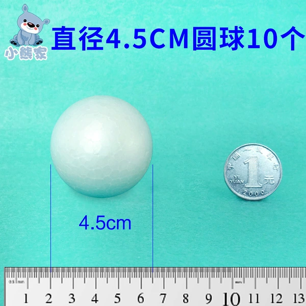 Round styrofoam ball, 4.5cm, 10 pieces