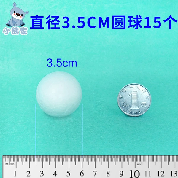 Round styrofoam ball, 3.5cm, 15 pieces