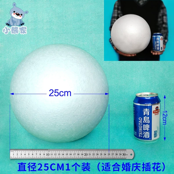 Round styrofoam ball, 25cm, 1 pieces