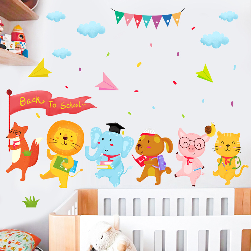 可爱卡通动物墙贴画婴儿房墙壁装饰墙贴纸幼儿园布置墙壁贴纸自粘