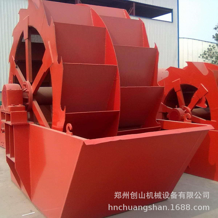 供应石粉淘沙机多功能洗沙机砂石水洗机轮斗洗沙机  双轮斗洗砂机