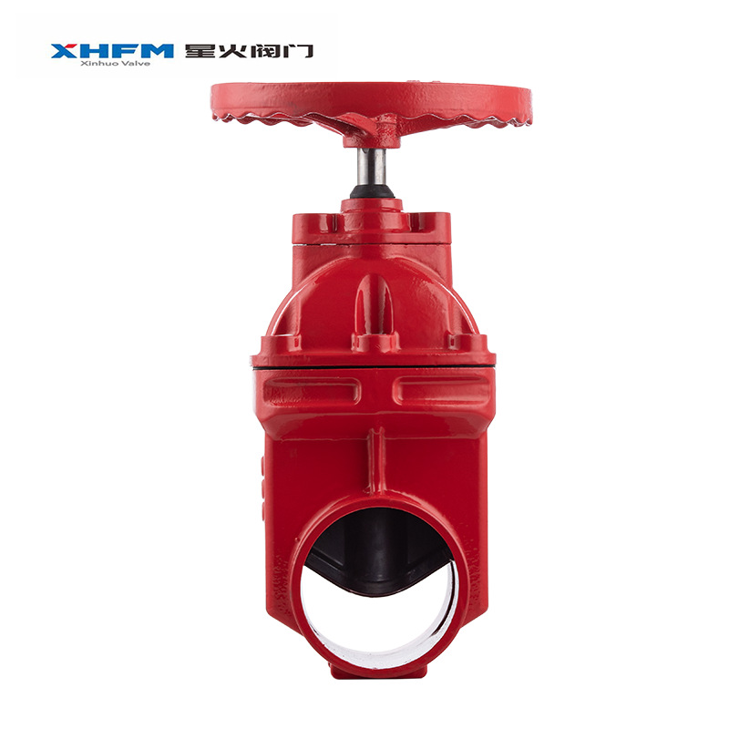 25公斤沟槽暗杆闸阀 25压沟槽暗杆闸阀 球墨铸铁 25压沟槽闸阀Z85