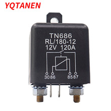 12V/24V120ATN686 �𶯼̵���