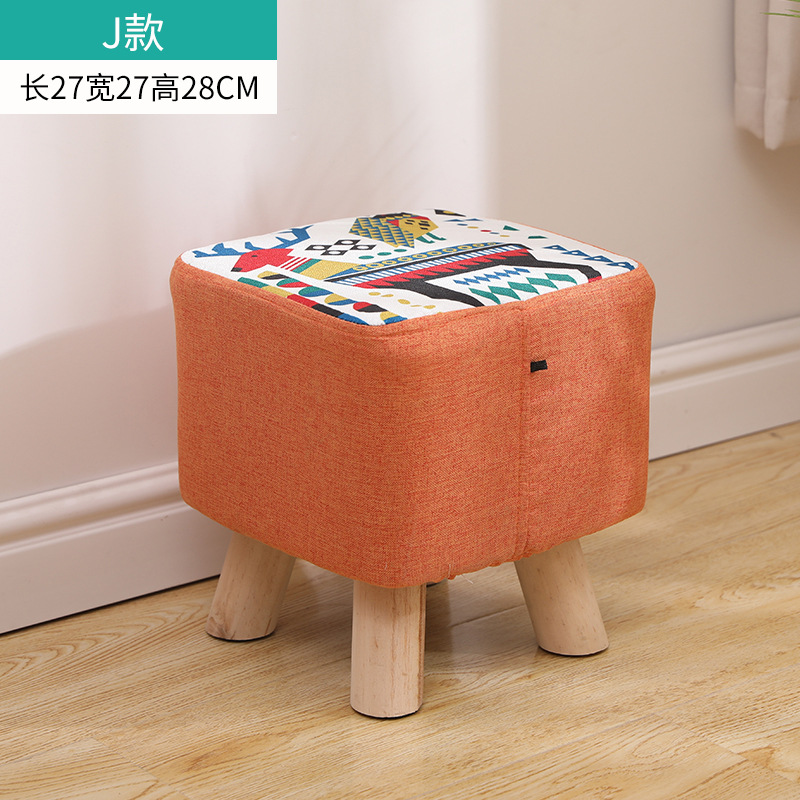 Tabouret carré sika cerf / Hauteur 28cm