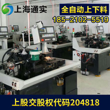 Ϻͨ OݽzC ƫN ܇ CDyؙC