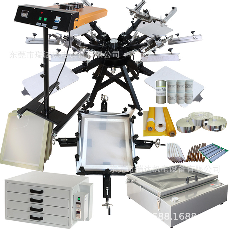 服装印刷套装轮转机印花机手动印刷设备无纺布丝印机丝网生产厂家