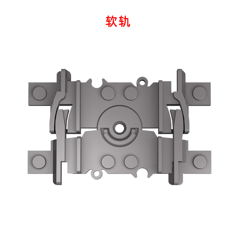Soft rail (6.3g/piece)
