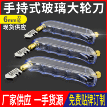 ���ҹ�Ӧ ����ʽ�������и ���ʯ�����Ƶ���ͷע�ʹ�ש�