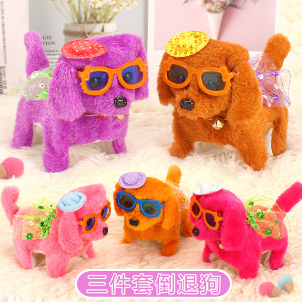 plush glasses