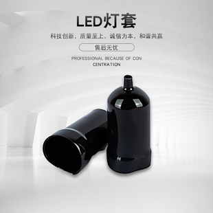 LED�������z�׹��zñҎ��ȫ�����o�ׇ����僇��T�S�����l