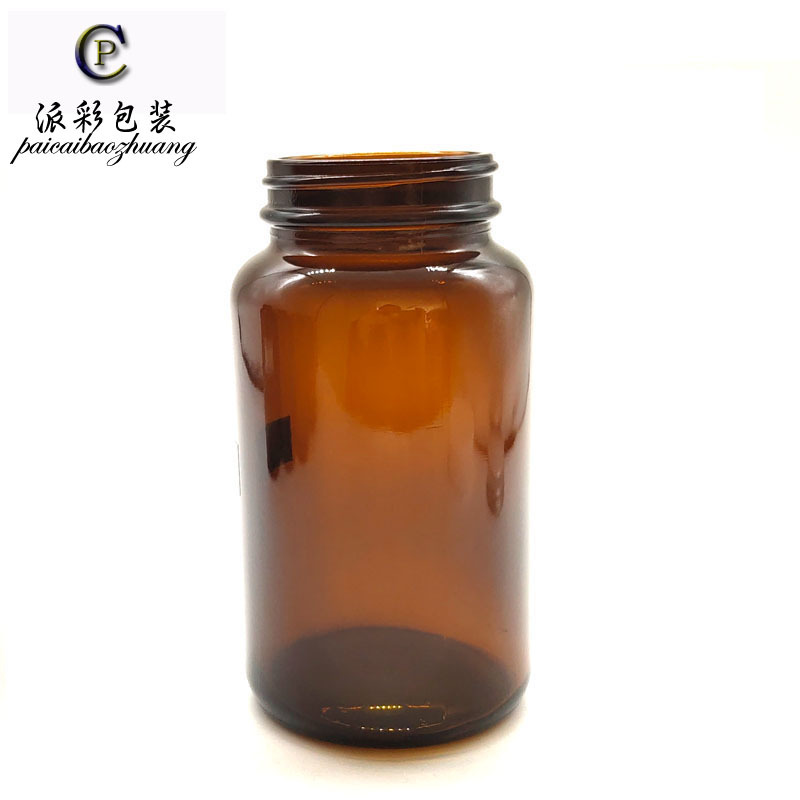 300ml棕色广口玻璃瓶片剂胶囊瓶茶色大口瓶试剂采样瓶可配盖批发