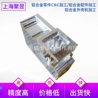 专业承接 铝件加工CNC机加工 数控车床铝件定制 支持定制