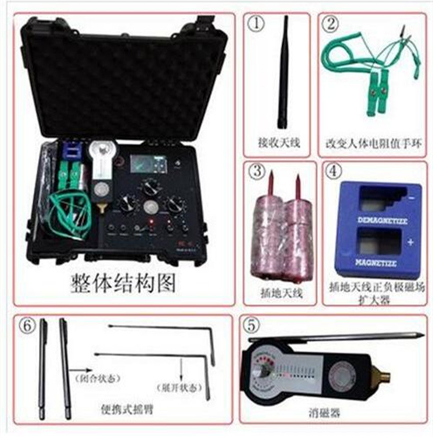 新款EPX10000远程地下金属探测器探宝寻宝仪考古金银铜金属古币器