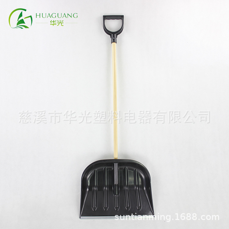 铝边压条防火花家用高强度塑料雪铲