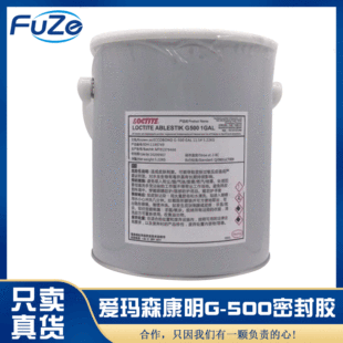 �h�ߘ�̩G-500�ܷ��z ��������ճ��UV�z ������ճ�ӟoӰ�z �h��