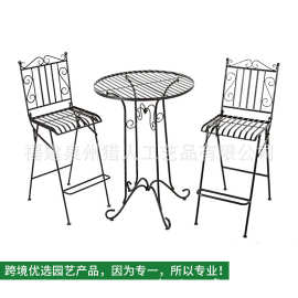户外高脚桌椅套件组合三件套庭院休闲咖啡馆铁艺外摆阳台桌椅