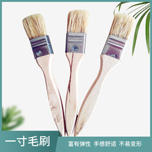 ľ������ˢ���÷�ˮľ����ˢ ���I��ëˢ����ˢ��