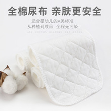 ���ދ냺�򲼿羳������ˮϴ��Ƭ��������|���ӽ������B�޸���ѝ