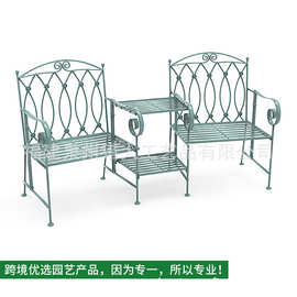 铁艺户外桌椅组合套件庭院阳台室外休闲餐桌椅
