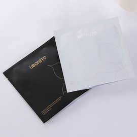 铝箔袋印刷厂家设计定 做高档纯铝异形化妆品袋护肤品面膜袋定 制