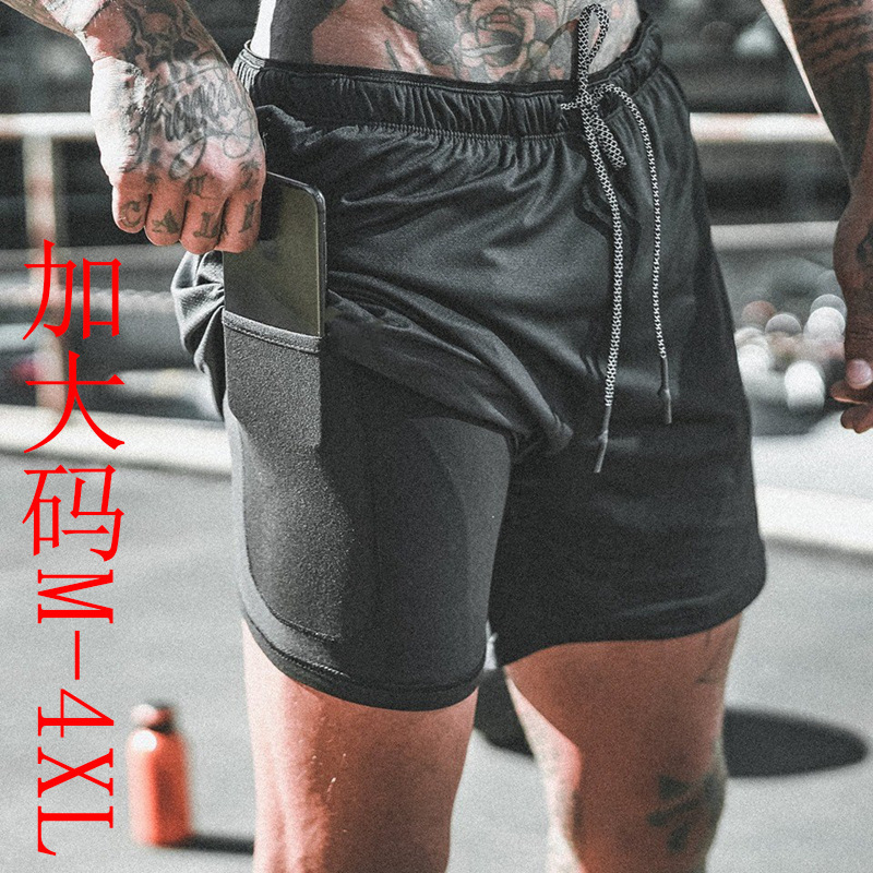 Muscle Cross-border Blank Large Size Sports Shorts Men's Brothers Mesh Quick-drying Double-layer Fitness Equipment Squat Jogging Pants