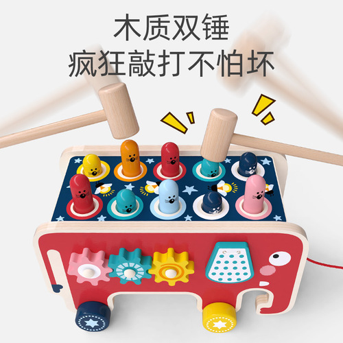 Wooden Cartoon Elephant Whack-A-Mole Infant and Young Children Early Education Percussion Pile Driving Platform Drag Walker Toy